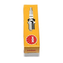 NGK 4 Pack of Standard Spark Plugs - BU8H 6431 - 4PK Tune Up Kit BR8HS