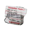 Kawasaki ZXI 1100 13033-3703 BEARING-SMALL JH750 1995 JS7502011 JS800ABF ! - photo 2