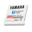 YAMAHA Piston Ring Set (.5 ) 6M6-11601-20 1990-1996 SJ Wave Runner III LX