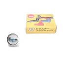 WPS NGK Spark Plug Resistor Cover Water Proof 56-9445 BR8HS-10