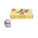 WPS NGK Spark Plug Resistor Cover Water Proof BR8HS-10