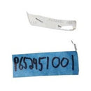 Polaris Joint hose fitting P652451 - photo 3
