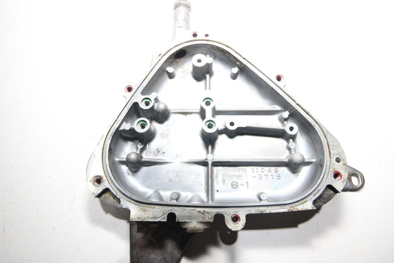 1995-2000 Kawasaki PWC Jetski OEM Trim Motor Box Cover Freshwater ZXI STX