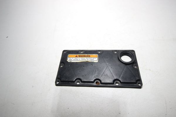 Yamaha SUV 1200 65U ELECTRICAL BOX COVER