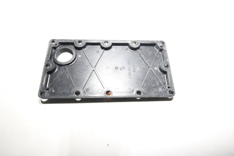 Yamaha SUV 1200 65U ELECTRICAL BOX COVER