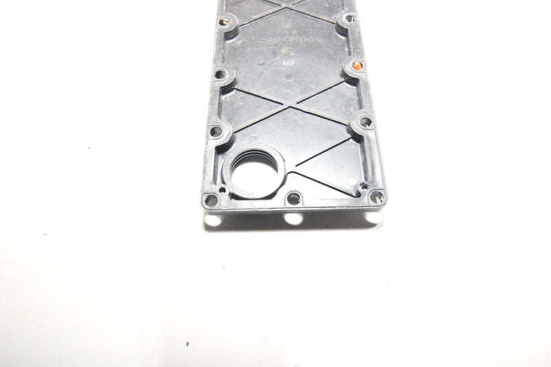 Yamaha SUV 1200 65U ELECTRICAL BOX COVER