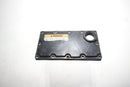 Yamaha SUV 1200 65U ELECTRICAL BOX COVER