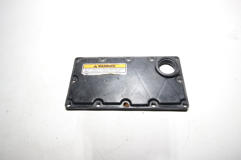 Yamaha SUV 1200 65U ELECTRICAL BOX COVER