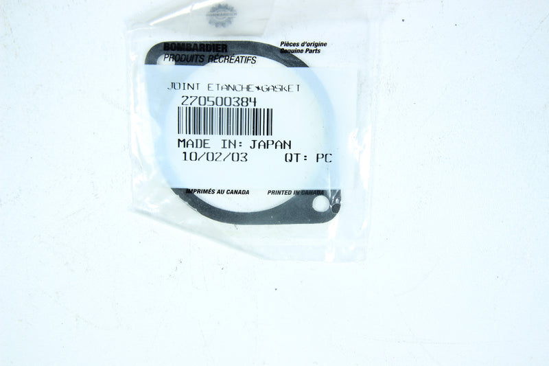 SEADOO 1996-2001 GSX GTX LTD RFI SPX CLUTCH COUPLER GUARD WING NUT