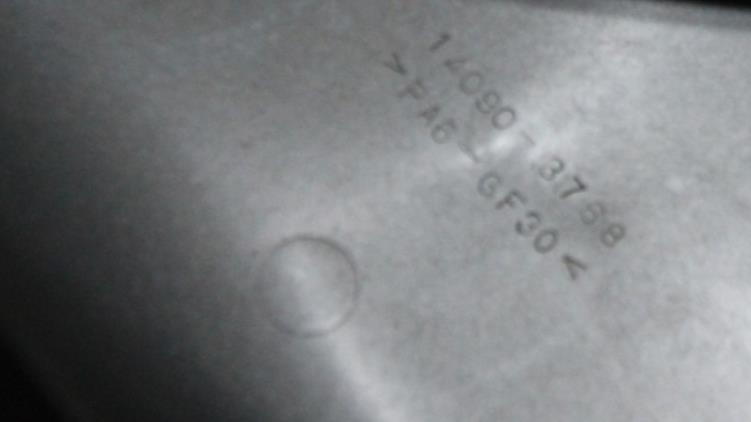 1995-2000 Kawasaki PWC Jetski OEM Trim Motor Box Cover Freshwater ZXI STX