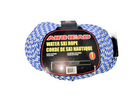 Airhead AHSR-75 water Ski Rope Tractor-Grip Handle 1 Section 75 feet 16 strand