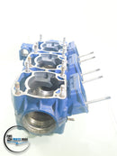 POLARIS 780 MOTOR SL780 SLTX SLX SLT780 BLOCK ENGINE sl slt slh 750 -2