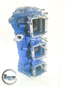 POLARIS 780 MOTOR SL780 SLTX SLX SLT780 BLOCK ENGINE sl slt slh 750 -2