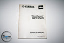 Yamaha Shop Manual Repair Shop Service Manual GP1300R F1G-28197-1F-11