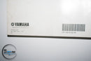 Yamaha Shop Manual Repair Shop Service Manual GP1300R F1G-28197-1F-11