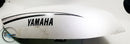 Yamaha SUV1200 SUV 1200 REAR LH left stern cover hatch locker lid door