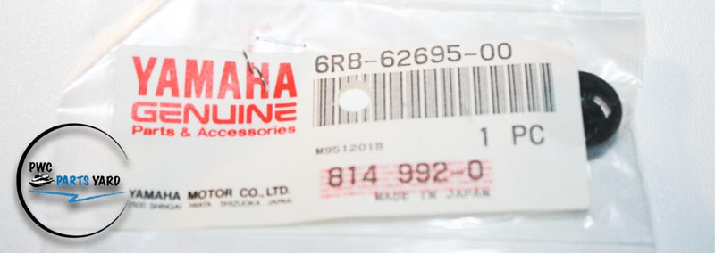 OEM Yamaha 6R8-62695-00-00 Spout Cap