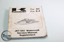 Kawasaki Jet ski Watercraft Service Manual Supplement 99924-1155-51