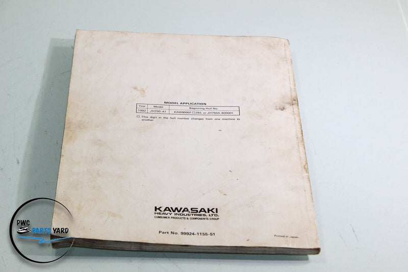 Kawasaki Jet ski Watercraft Service Manual Supplement 99924-1155-51