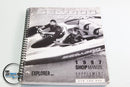 SeaDoo Jet Boats Factory Shop Manual Supplement 1997 GS-GSI-GSX 219-100-055