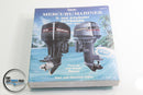 Mercury-Mariner 3&4 Cylinder Outboard 1990-1994 Tune up Repair Manual