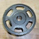 2002-2015 Yamaha VX 110 1100 Deluxe Idler Gear 60E-15517-00-00